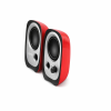 Edifier R12U USB Multimedia speaker